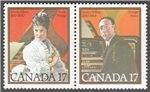 Canada Scott 861a MNH (Horz)